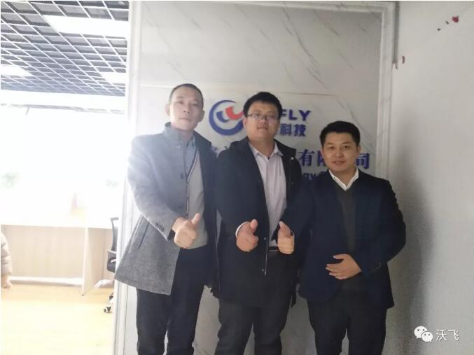 开云电子
科技总经理合影